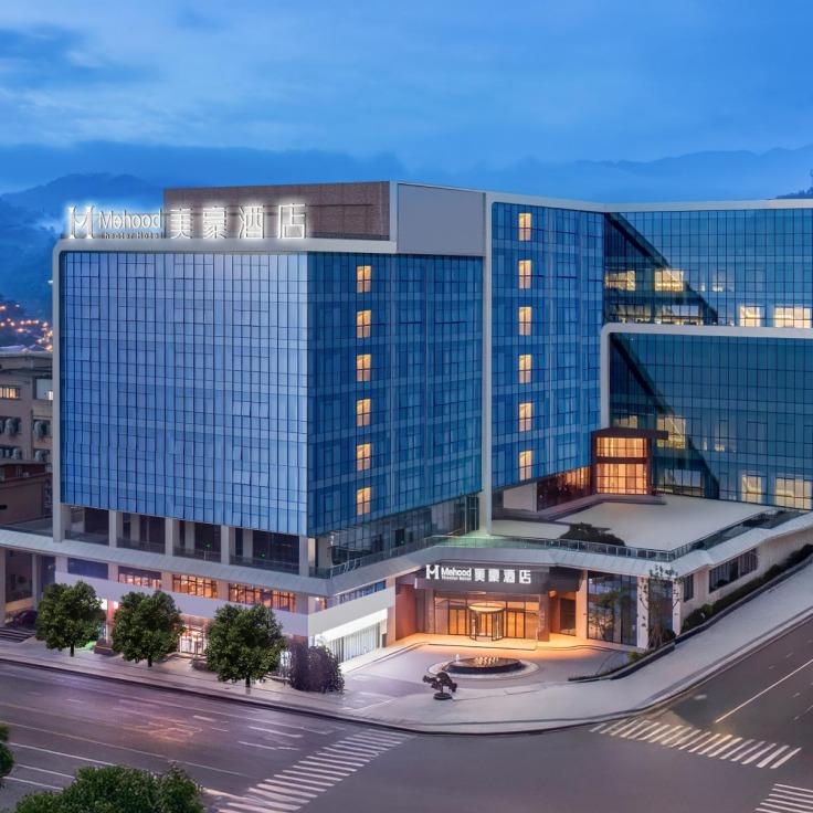 美豪酒店（重庆江津店）
