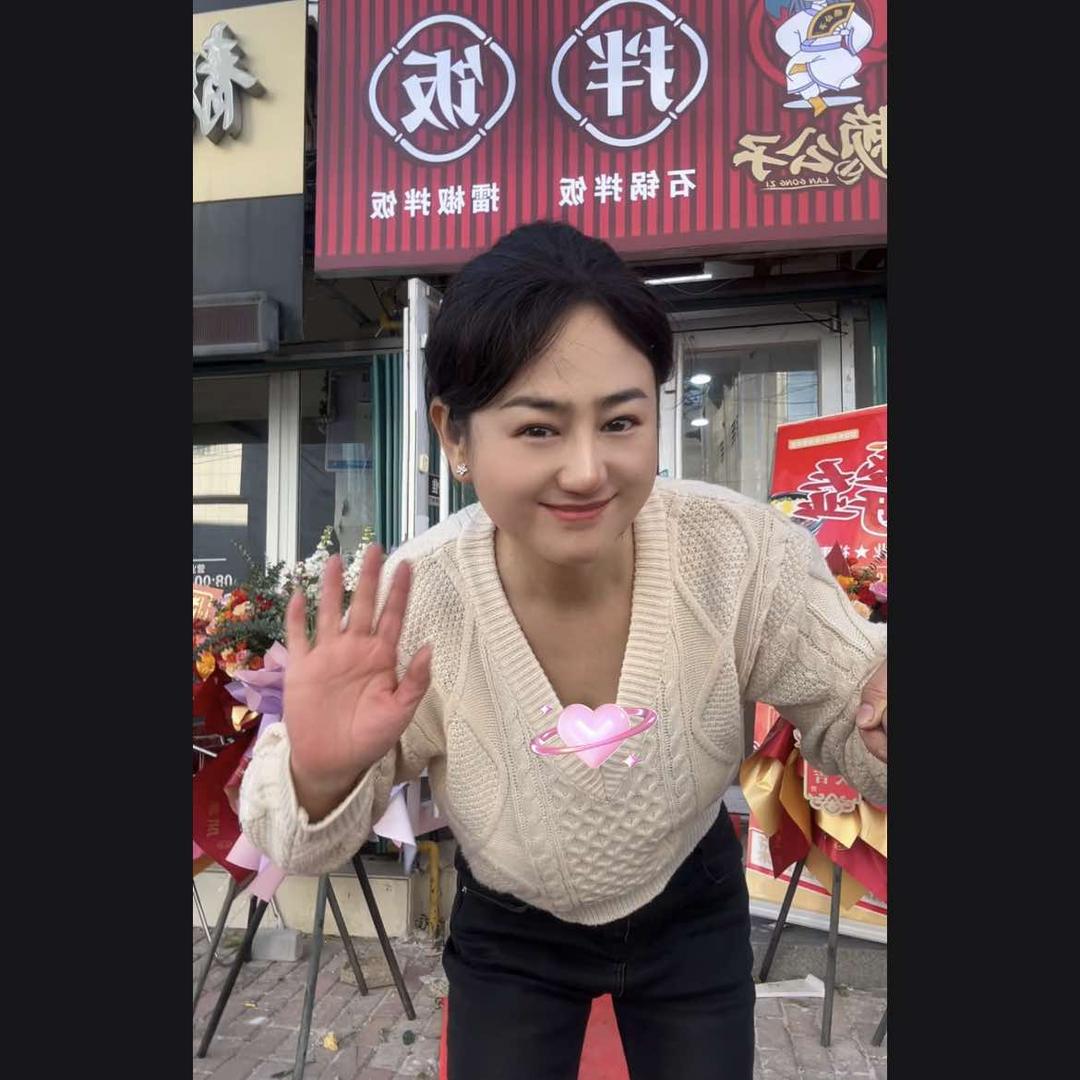芝罘区懒公子拌饭