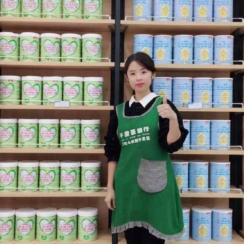 简阳千里臣张宇