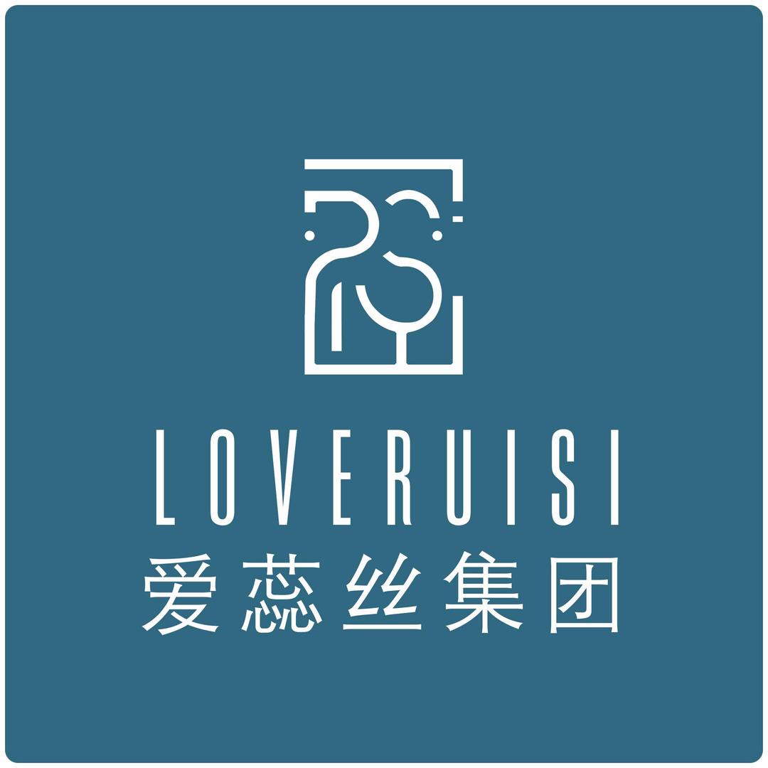 爱蕊丝皮肤管理（法治公园店）店长延歌