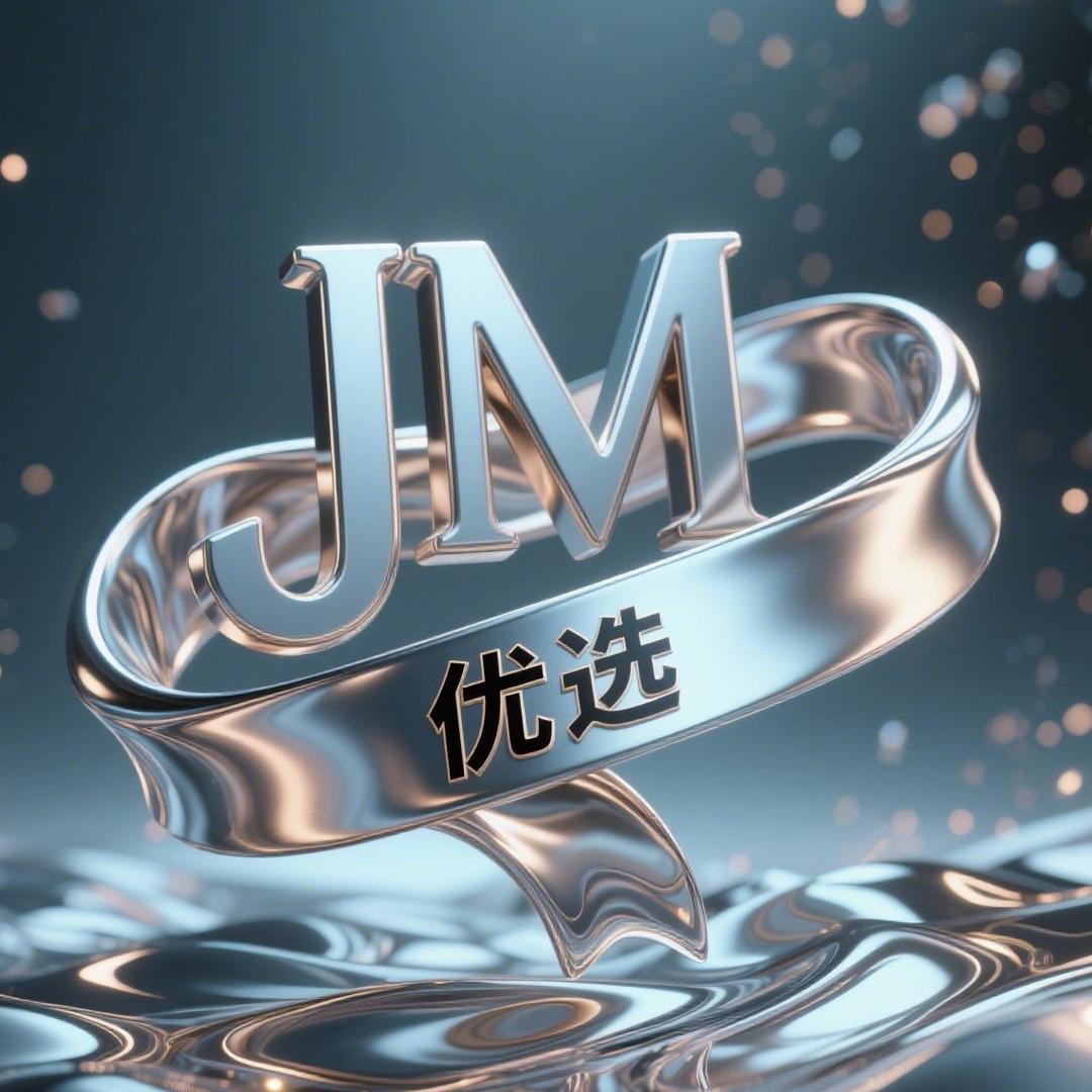 金沐哉焙成百货号
