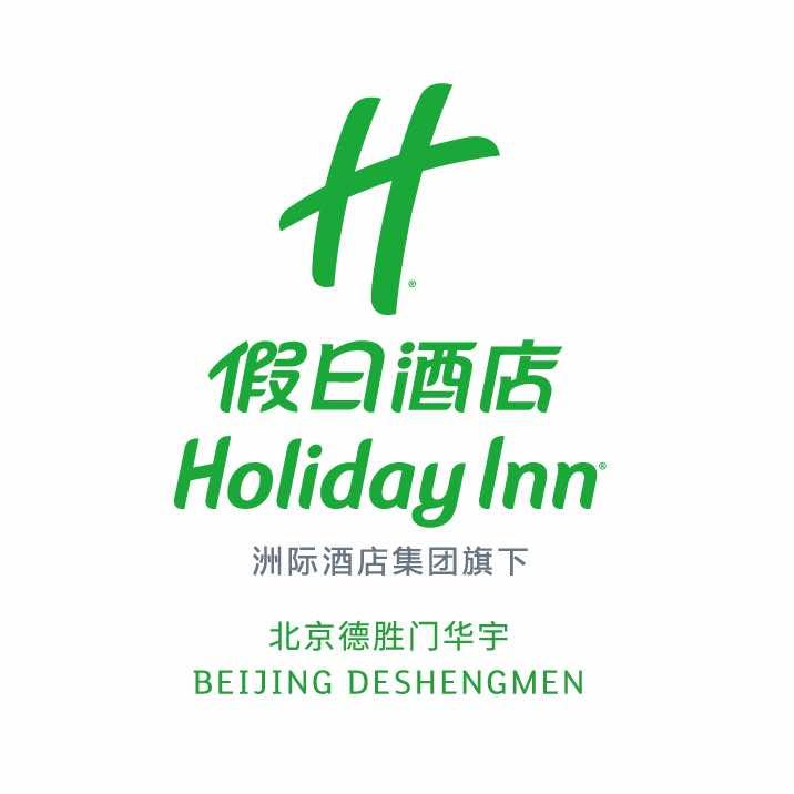 北京德胜门华宇假日酒店