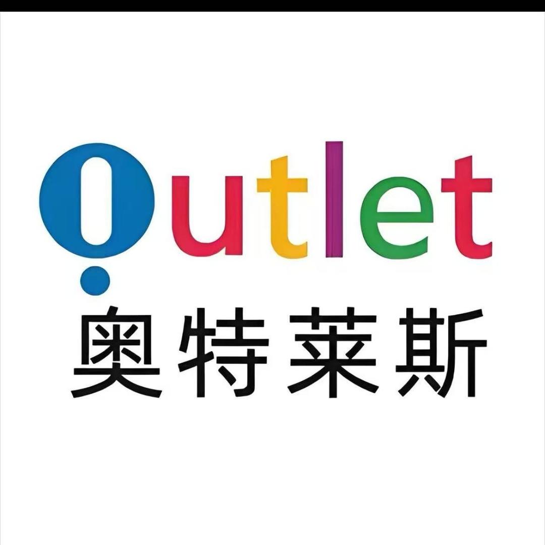 扬贸佳-奥莱直播号