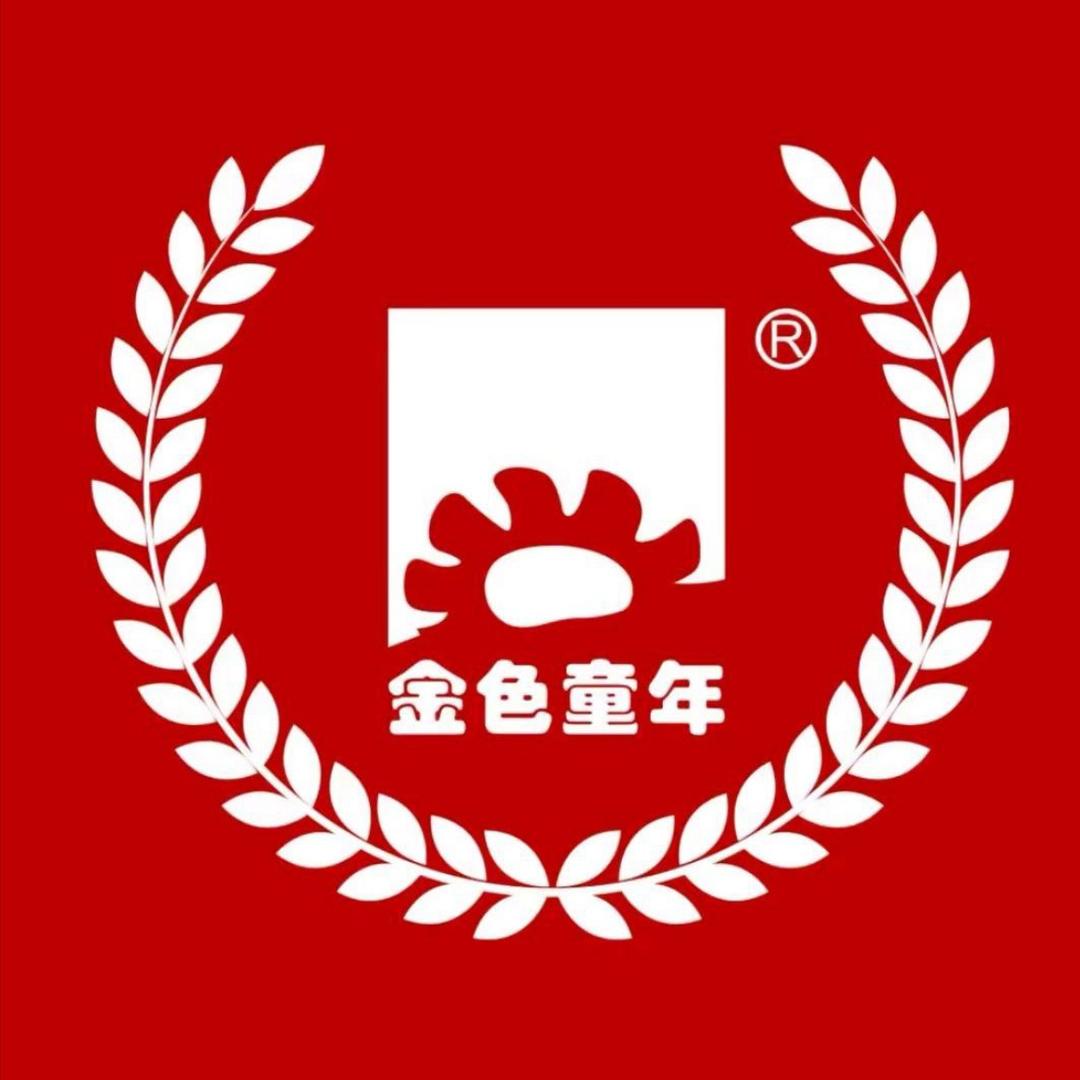 金色童年家庭影像（献县店）