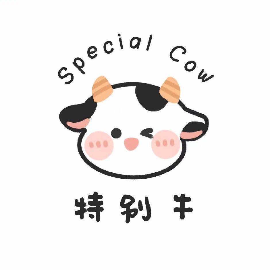 特别牛希腊酸奶店