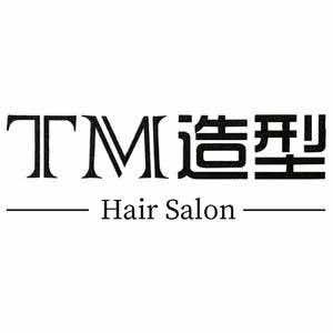 TM造型官方账号