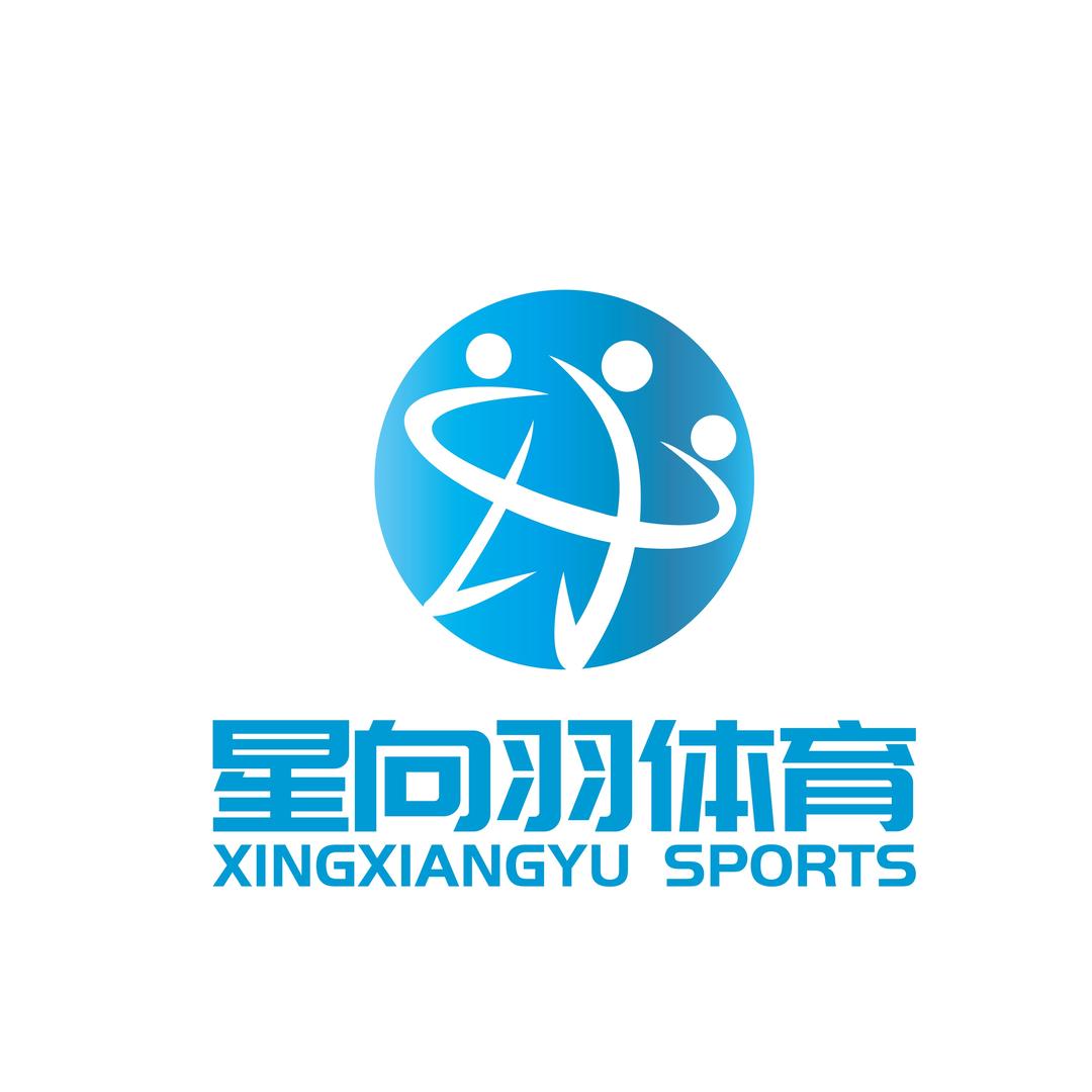 杭州星向羽体育－小羽