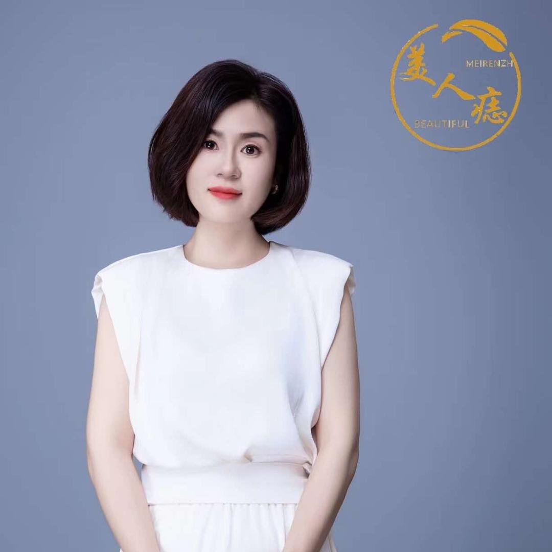 莱阳美人痣