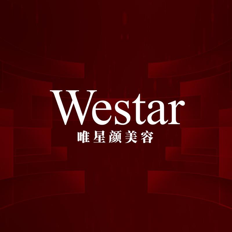Westar唯星颜6周年庆（遇见520）