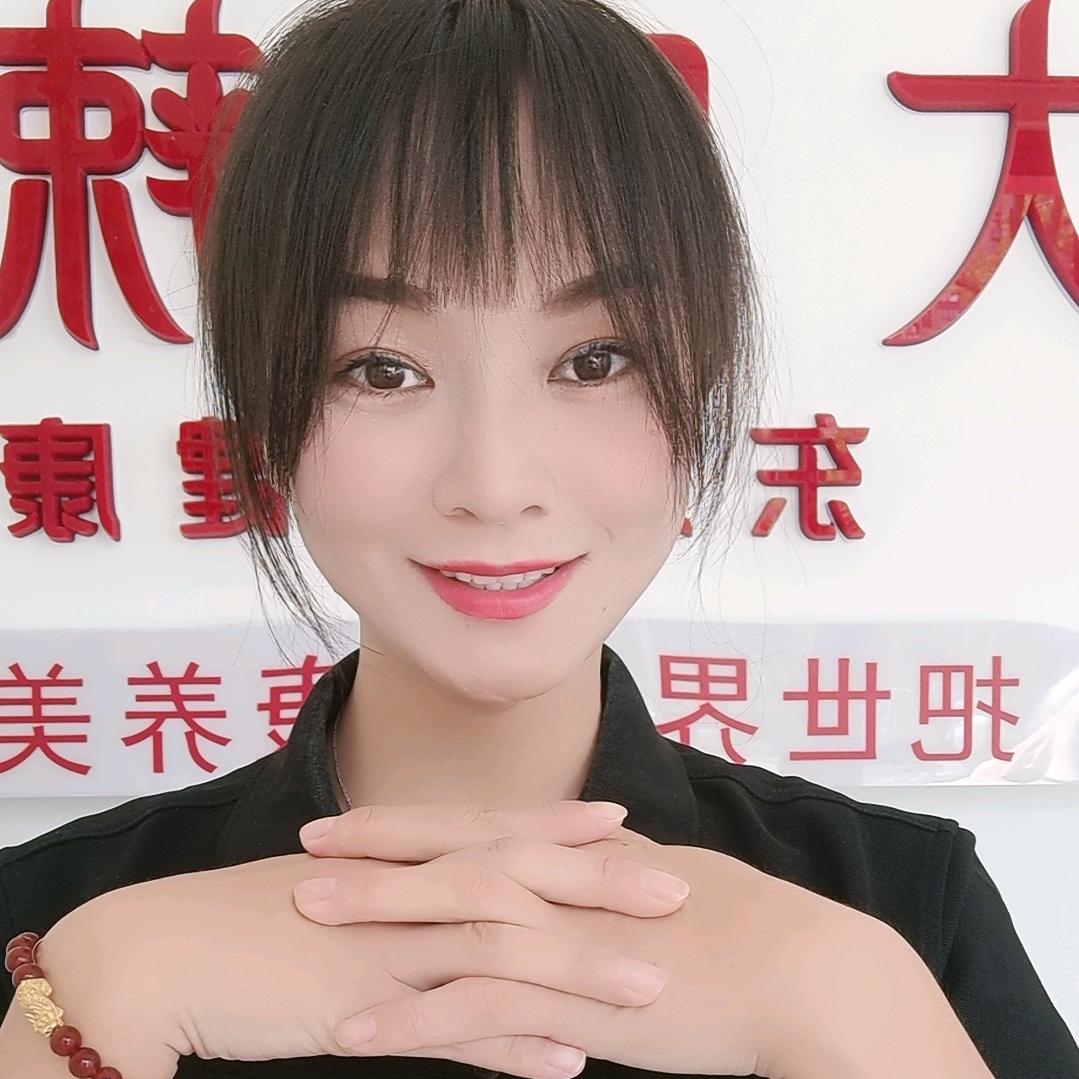 大唐辣妈瘦身抗衰（襄阳绿地）