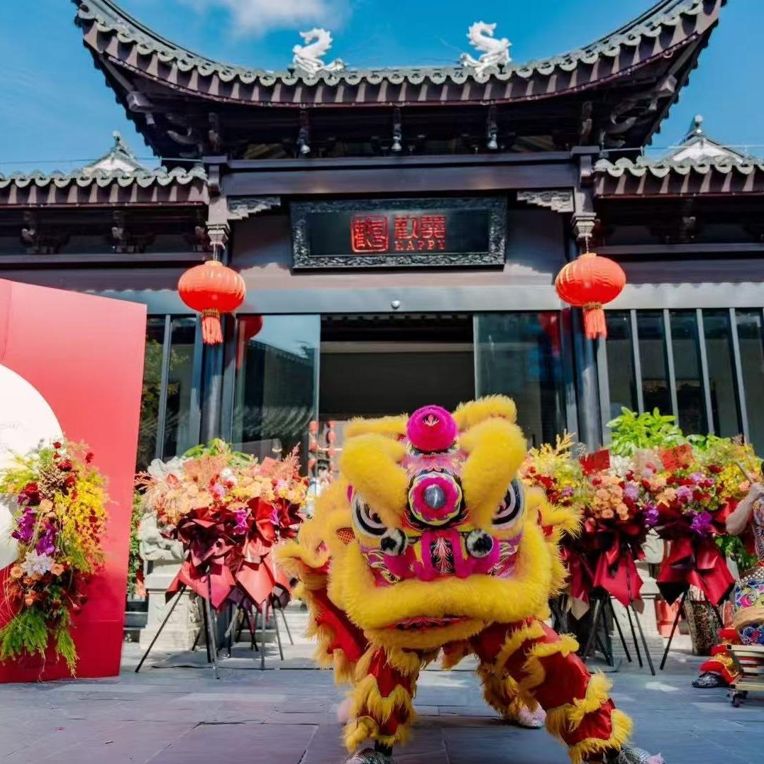 合肥市欢喜餐厅