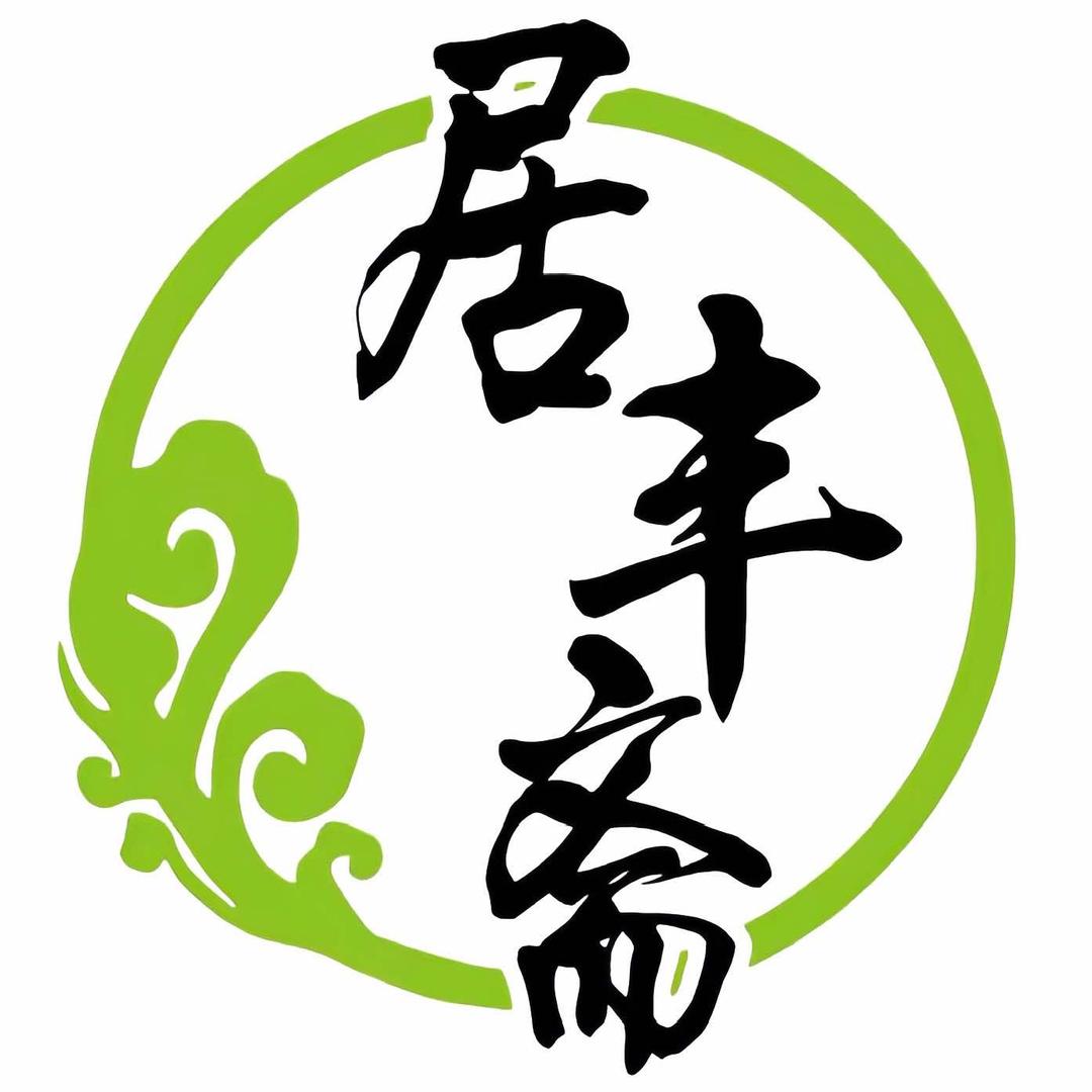 居丰斋清真牛羊肉饺子