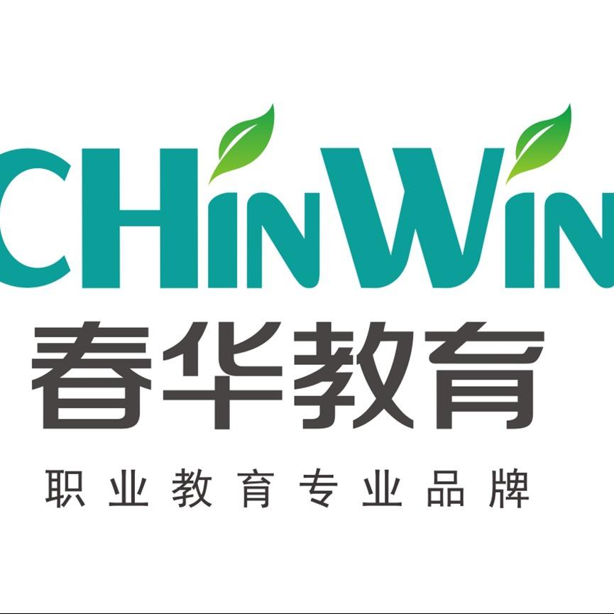 春华教育学历提升