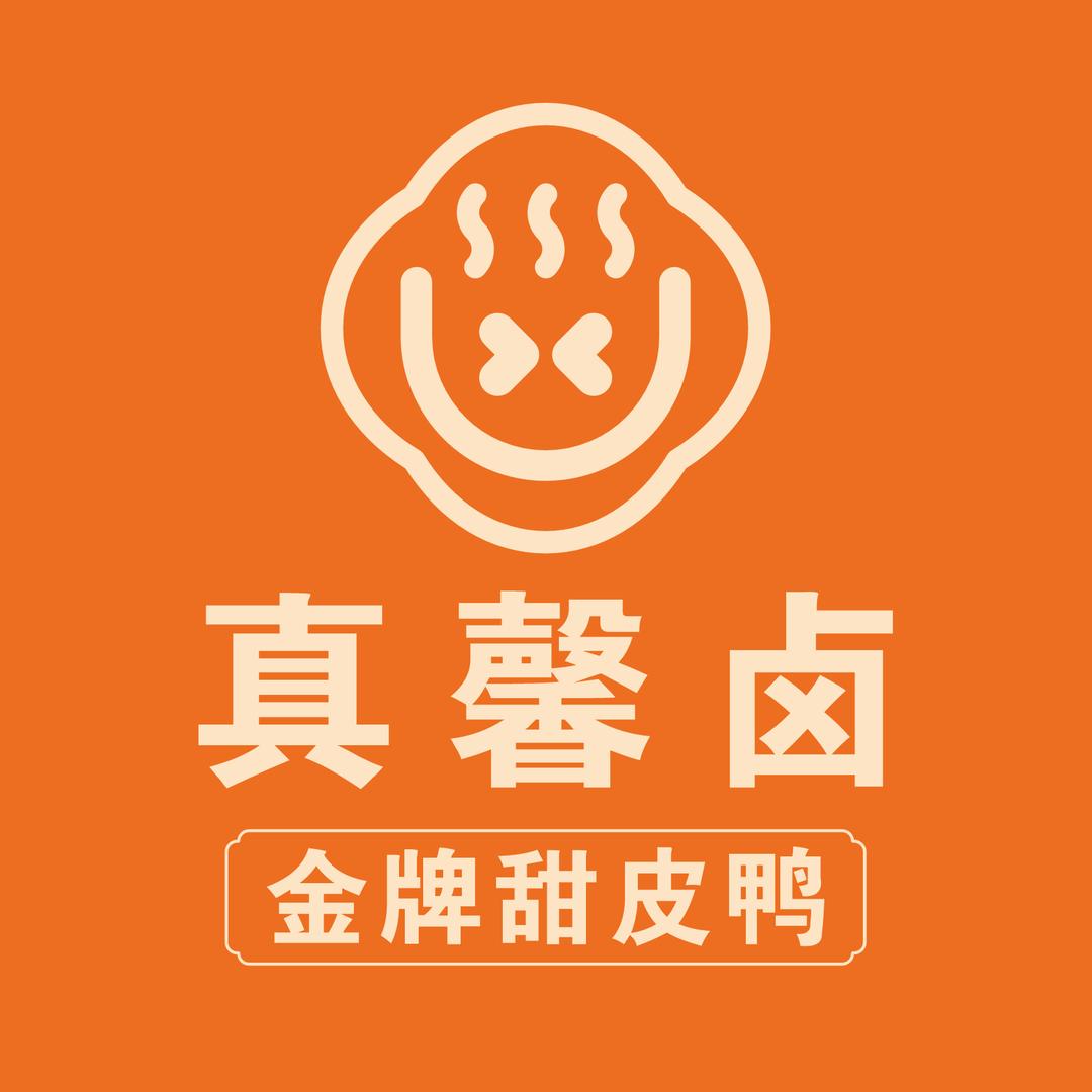 安州-真馨卤（甜皮鸭）
