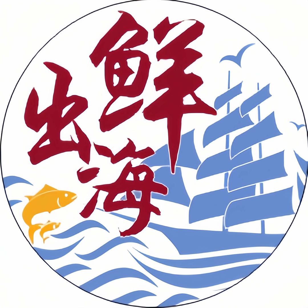 鲜出海地道顺德菜