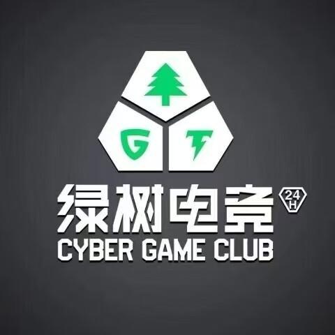 绿树电竞(重庆观音桥店)官方号