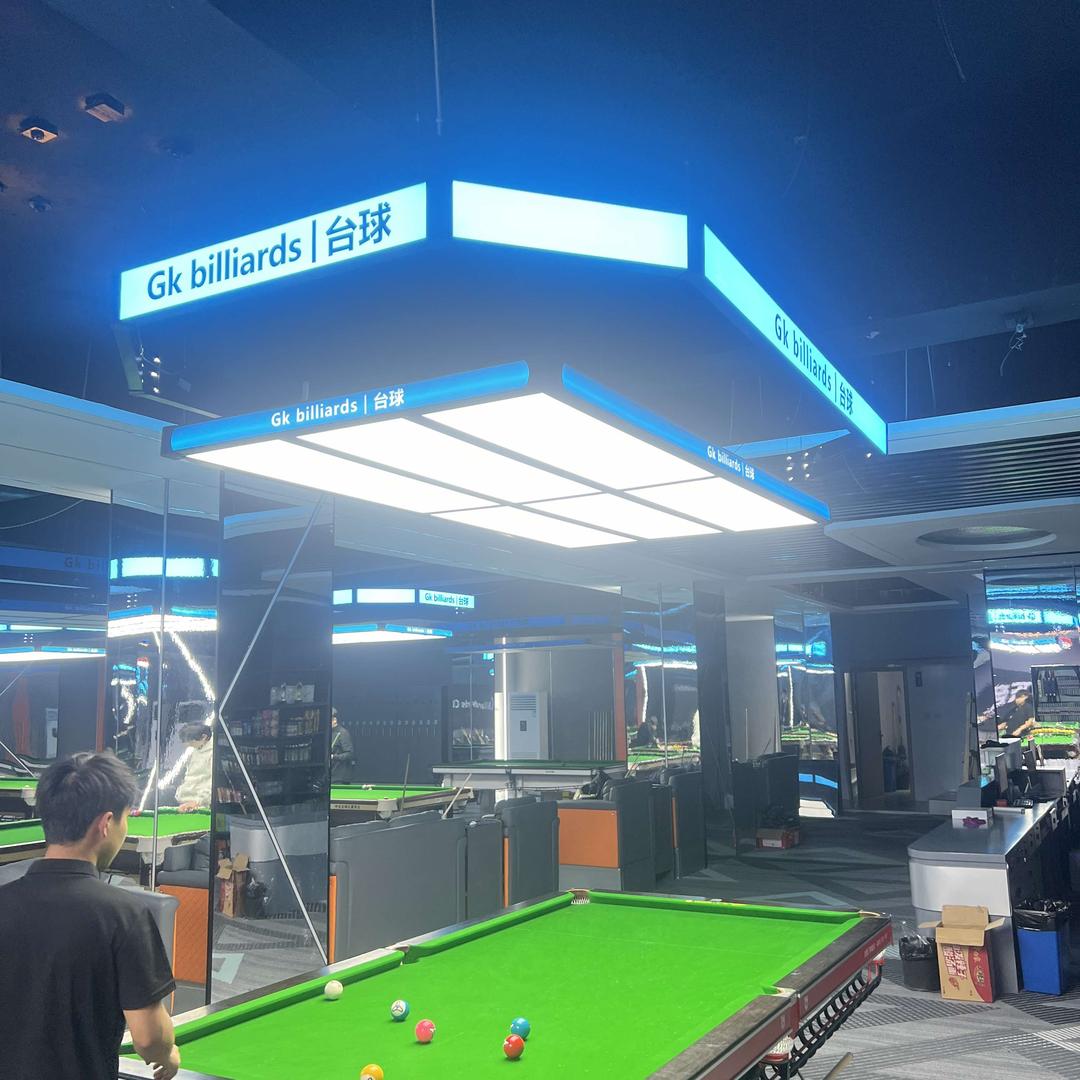 GK台球俱乐部（宕昌店）