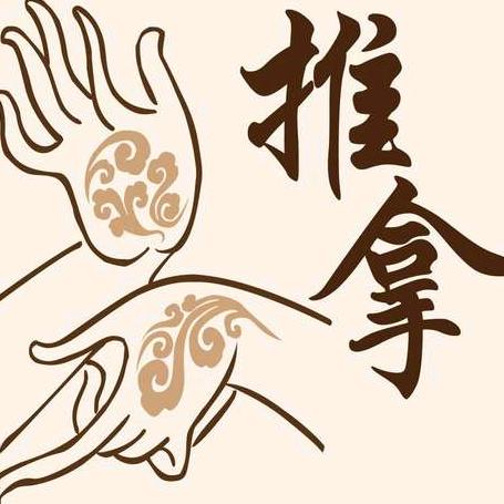 梦红尘（🚪推拿，spa）