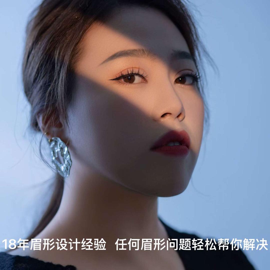大荔今喜美学 眉型设计