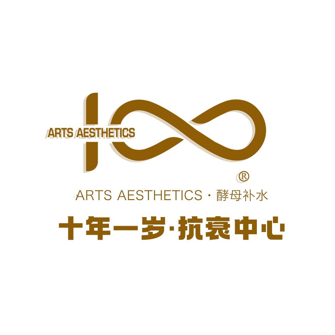 十年一岁徐懂护肤314官方号
