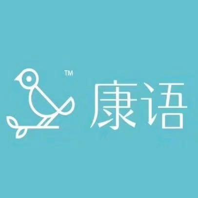 康语康小北