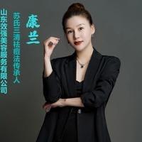 效强祛痘官方账号