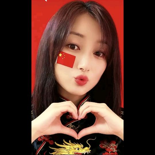 清真老杨头羊汤小盘菜官方号