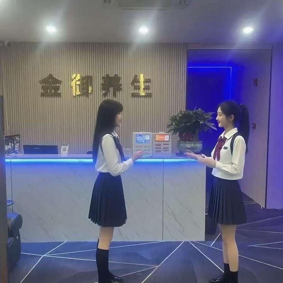 金御堂养生（固戍一路店）