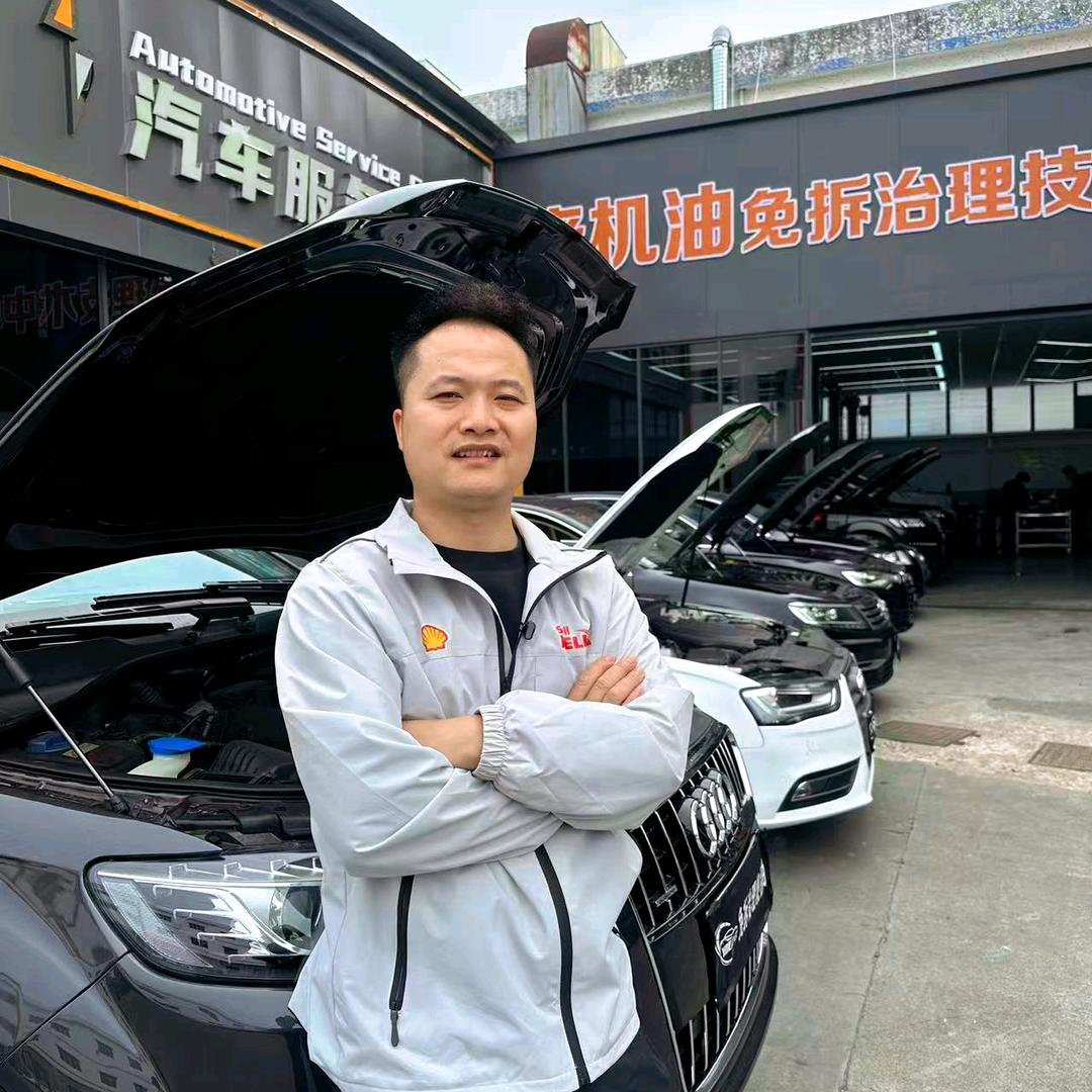 东莞修车小阳哥-粤名德系精养