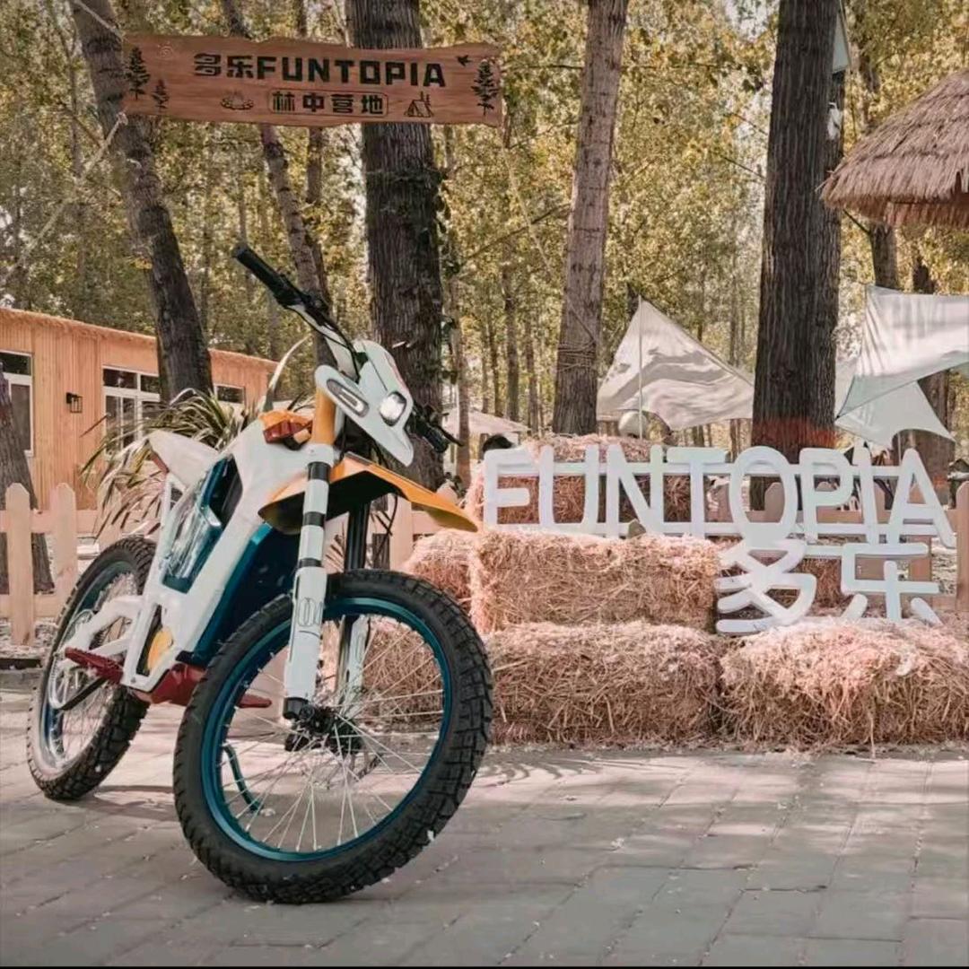 多乐·露营烧烤