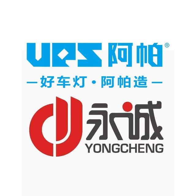 UPS阿帕·永诚车灯升级中心