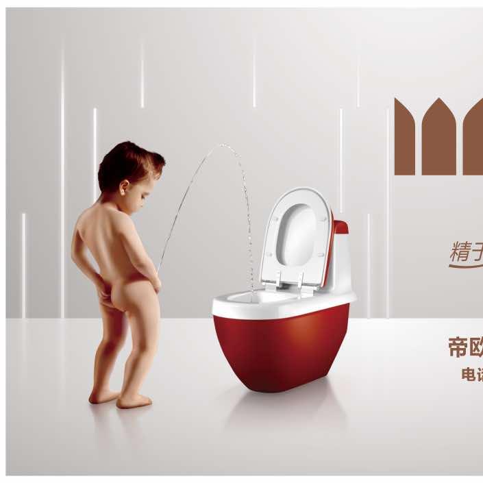 纳雍帝王洁具官方号