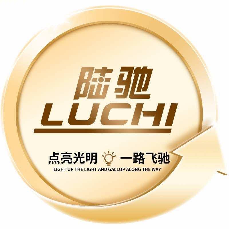 安美驰改灯·陆驰车灯