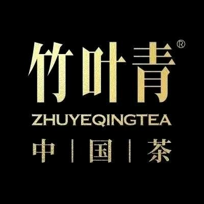 竹叶青 (晶石公元店)