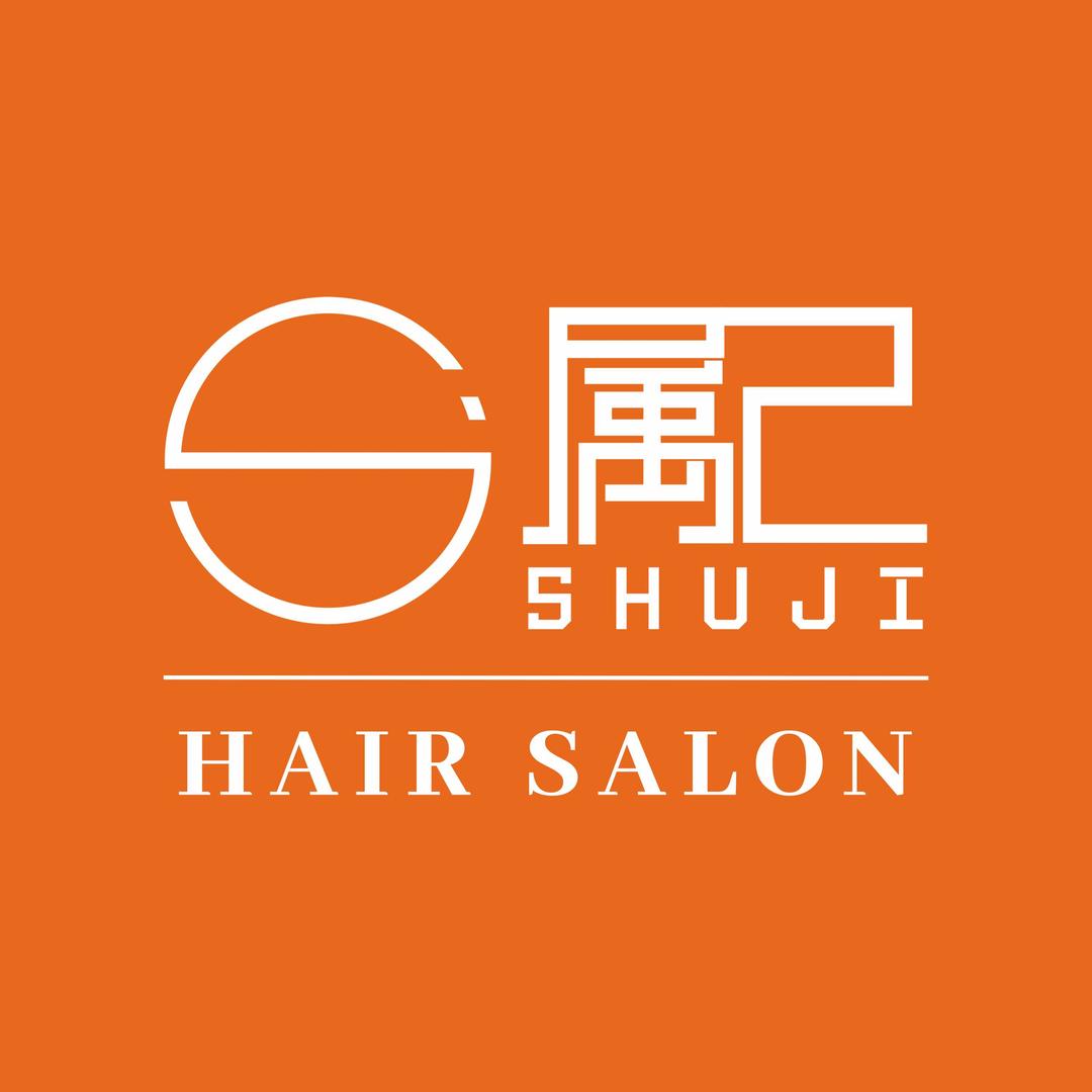 属己潮男理发馆(春熙路店)专用号