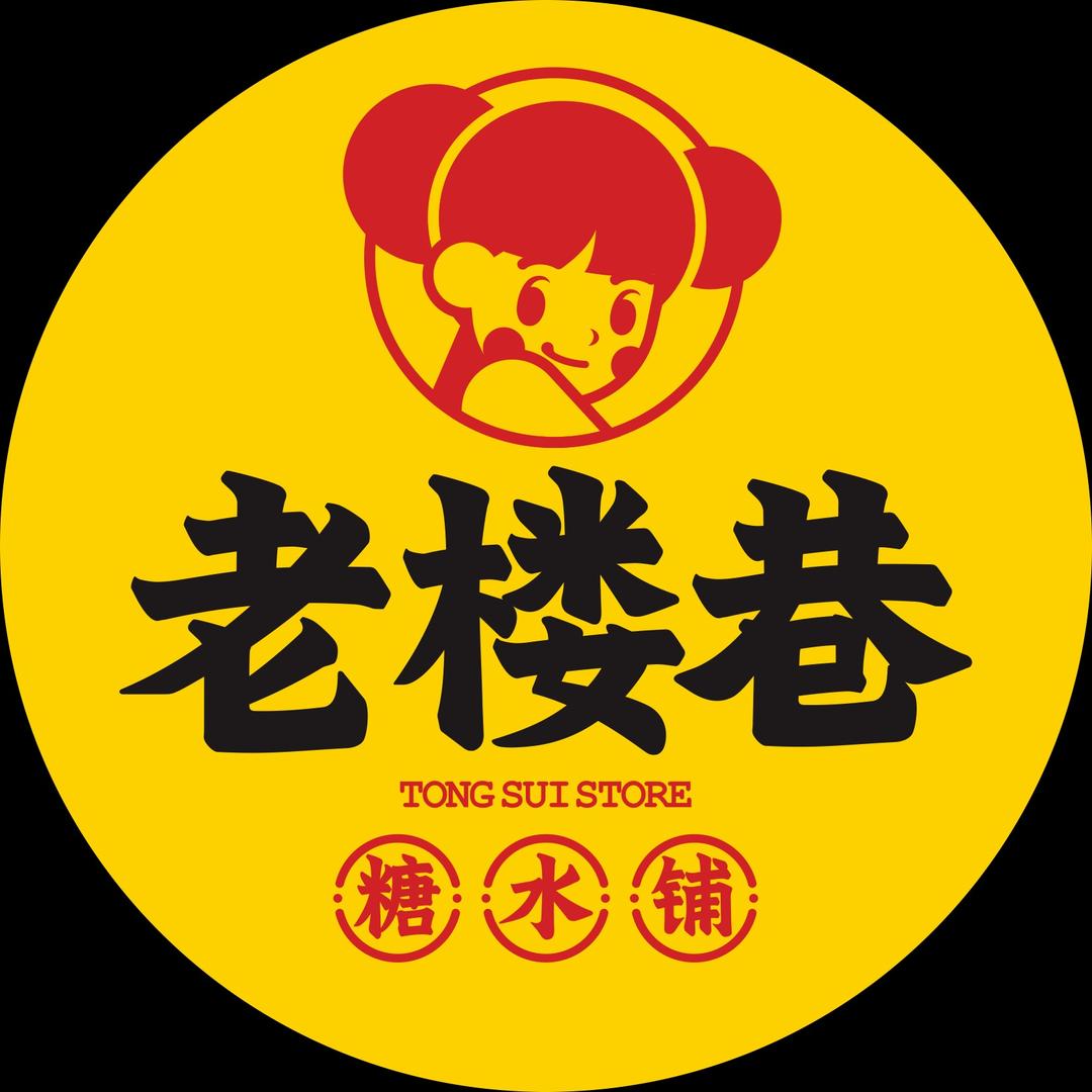 老楼巷团购宠粉号