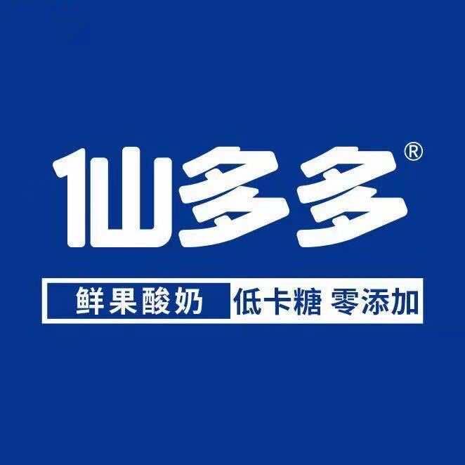 仙多多鲜果酸奶（恩江店）