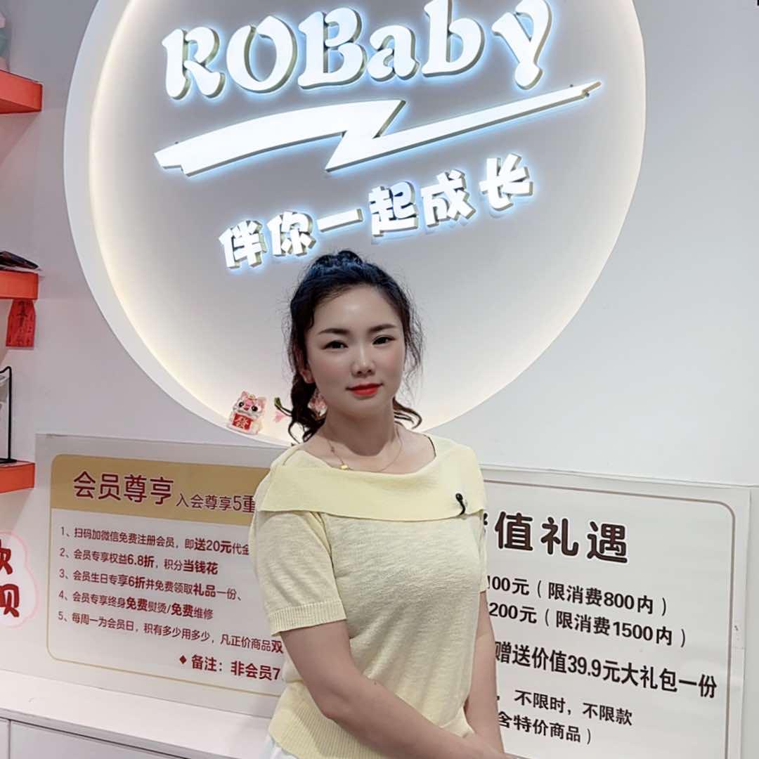 康丽：江油做童装童鞋