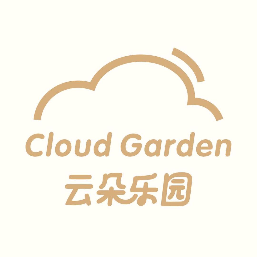 贵州嘻哈企业文化（云朵乐园）