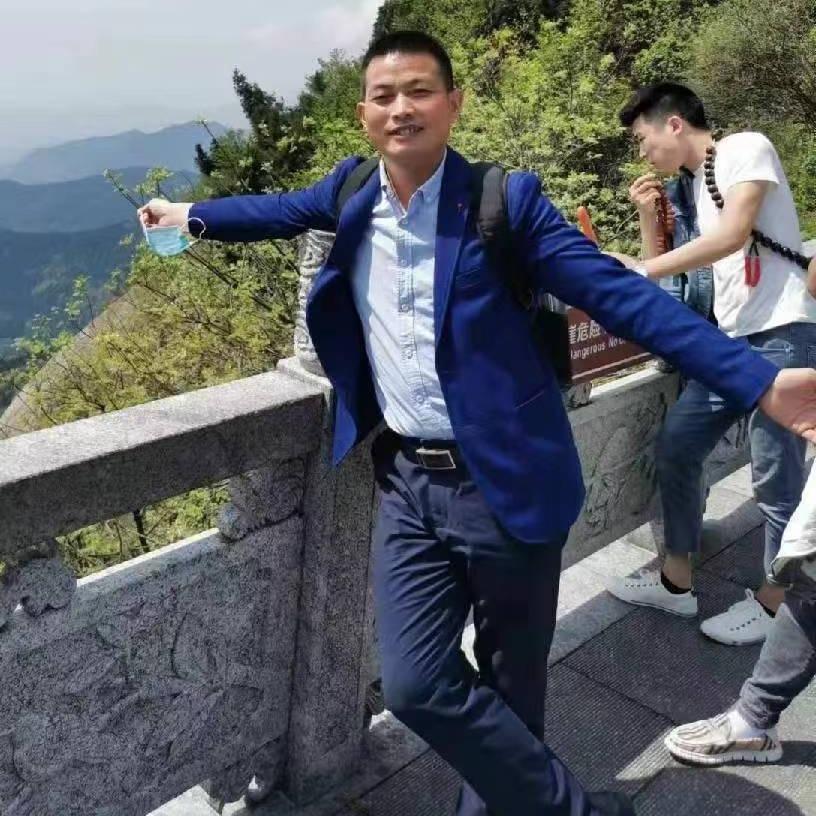 武欣诚信商贸有限公司