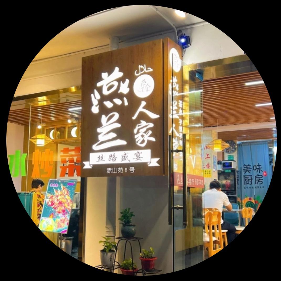 我的痛  你不懂