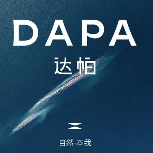 DAPA达帕官方