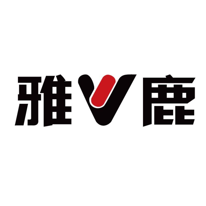 雅鹿工厂店（尚荣城店）