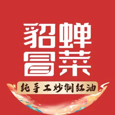 貂蝉冒菜万象城店（全国总店）