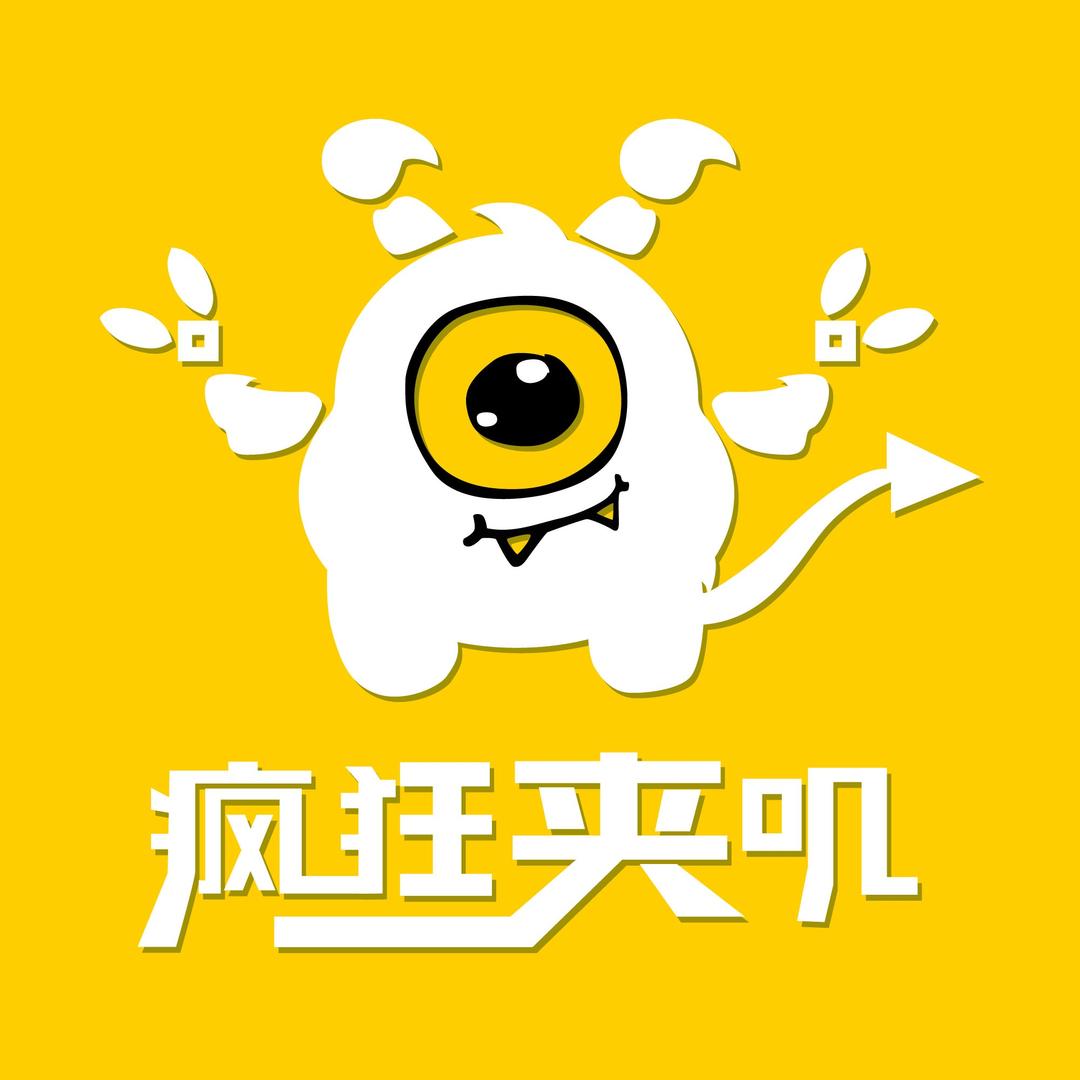 疯狂抓叽（临沂滨河万达店）