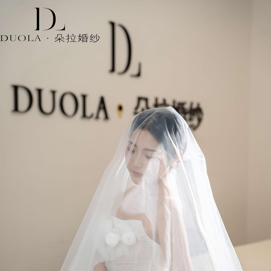 朵拉婚纱礼服馆官方号