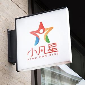 小凡星大名中心