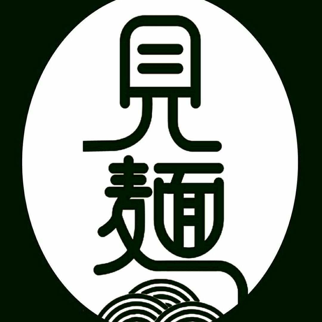 麦积区见面餐饮店