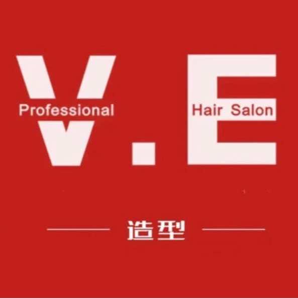 VE 专业美发沙龙（定海宋都店）