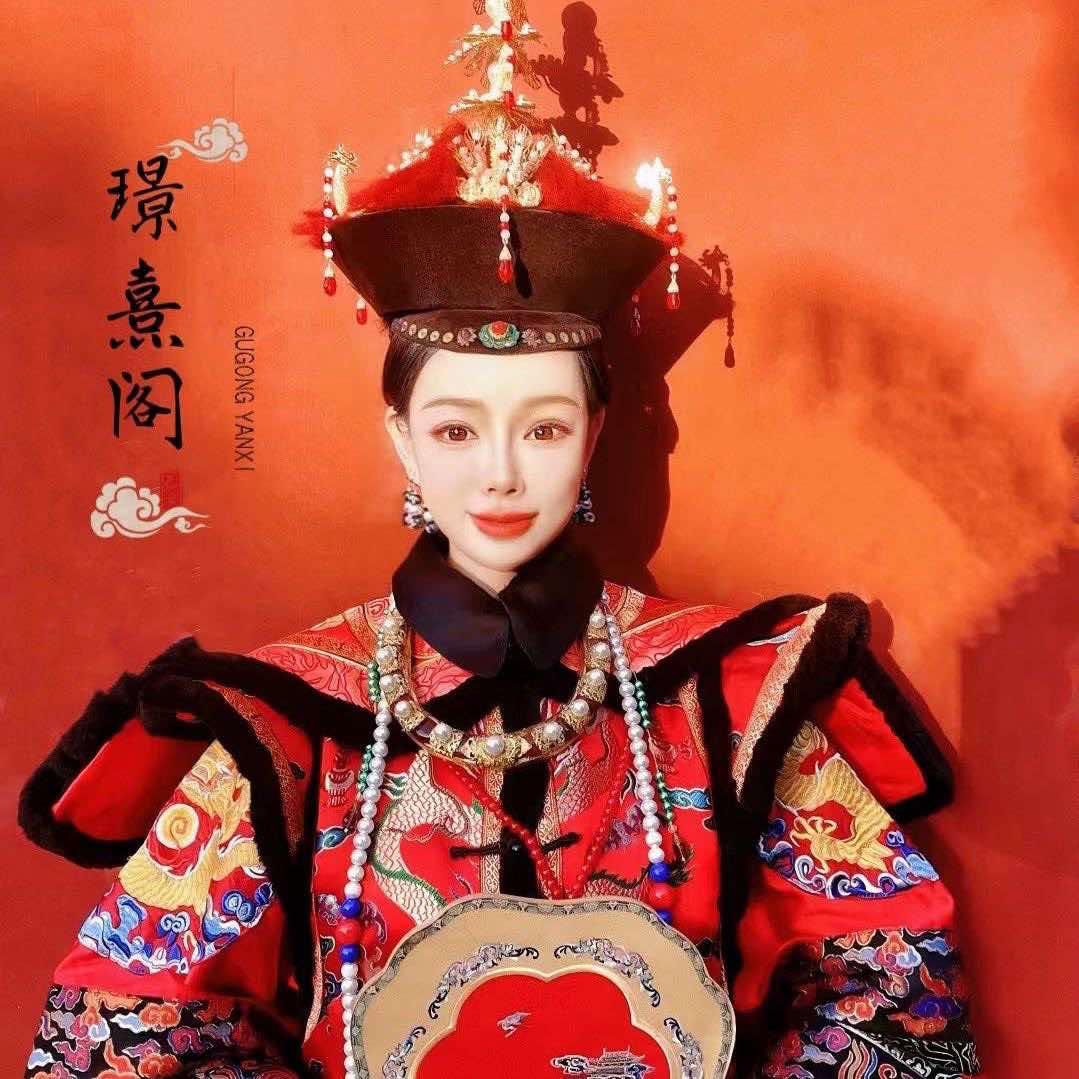 魏璟熹
